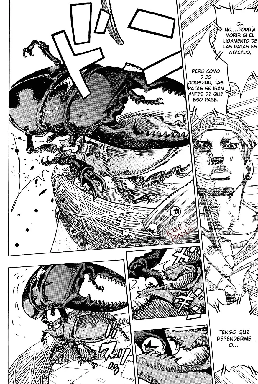 JoJo's Bizarre Adventure - Parte 8: JoJolion capítulo 37, página 5
