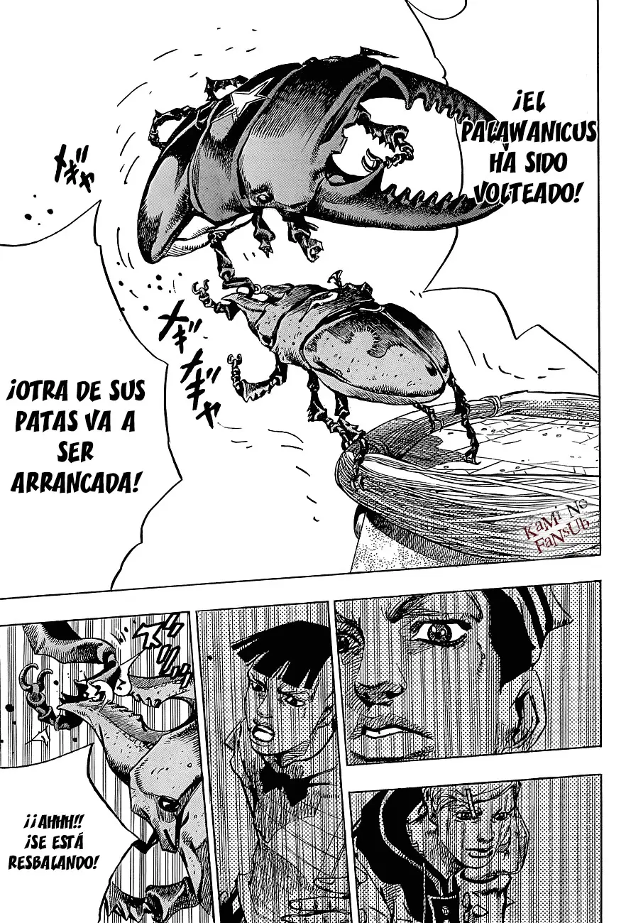 JoJo's Bizarre Adventure - Parte 8: JoJolion capítulo 37, página 6