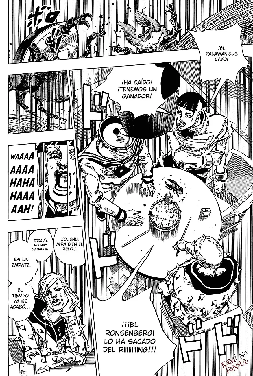 JoJo's Bizarre Adventure - Parte 8: JoJolion capítulo 37, página 7
