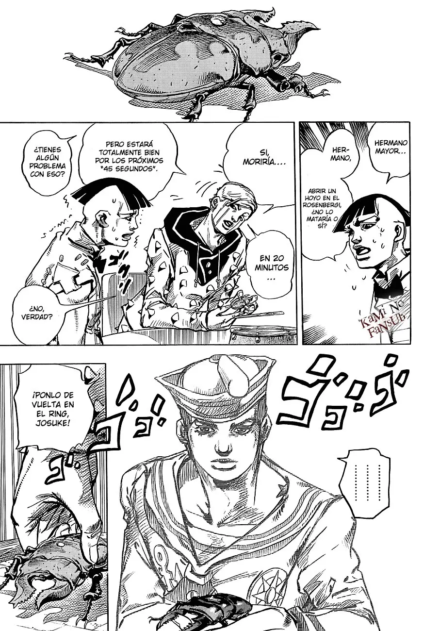 JoJo's Bizarre Adventure - Parte 8: JoJolion capítulo 37, página 14