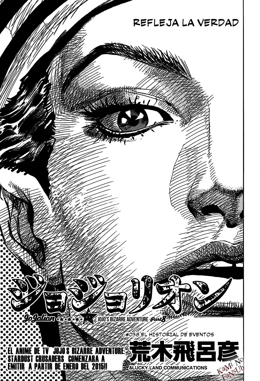 JoJo's Bizarre Adventure - Parte 8: JoJolion capítulo 38, página 3