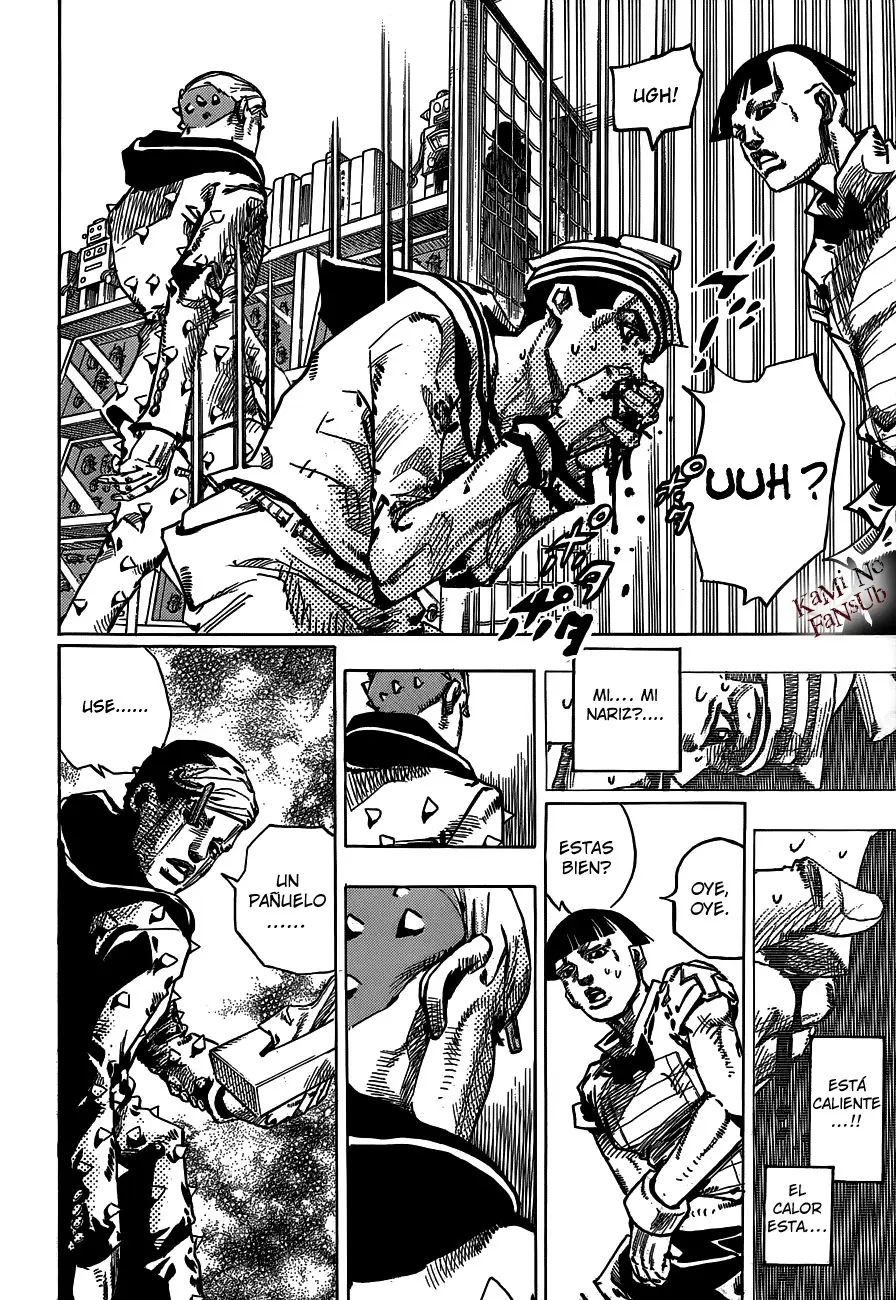 JoJo's Bizarre Adventure - Parte 8: JoJolion capítulo 38, página 17