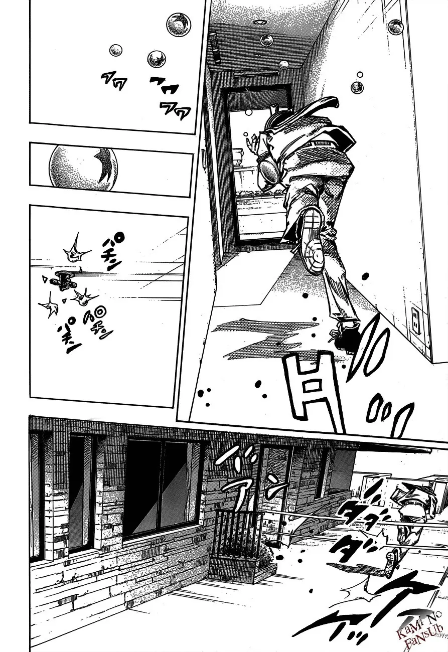 JoJo's Bizarre Adventure - Parte 8: JoJolion capítulo 38, página 24