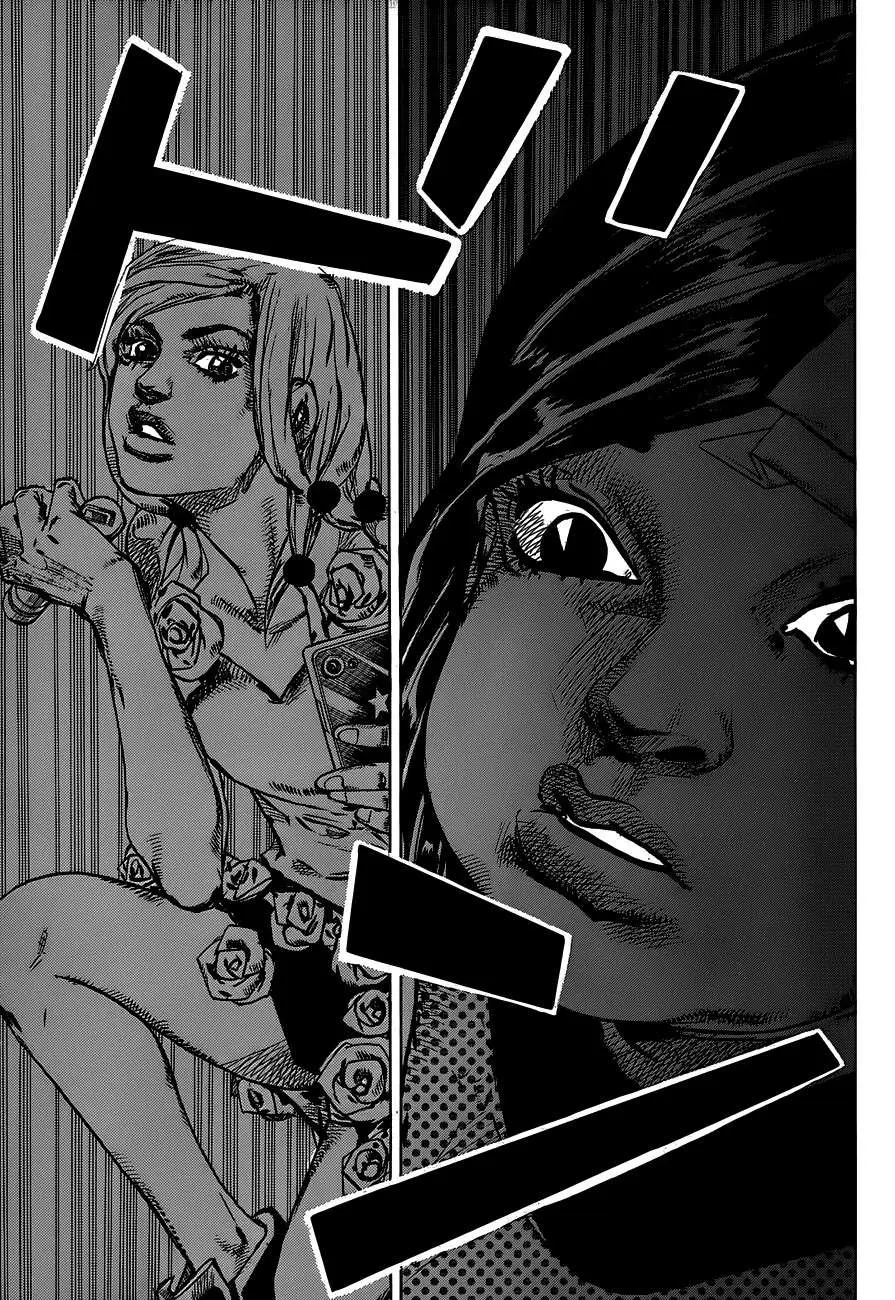 JoJo's Bizarre Adventure - Parte 8: JoJolion capítulo 38, página 41