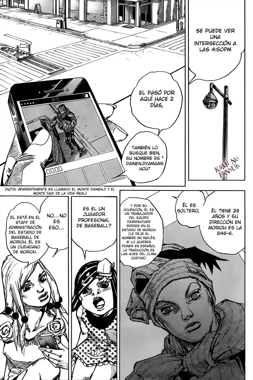 JoJo's Bizarre Adventure - Parte 8: JoJolion capítulo 39, página 4