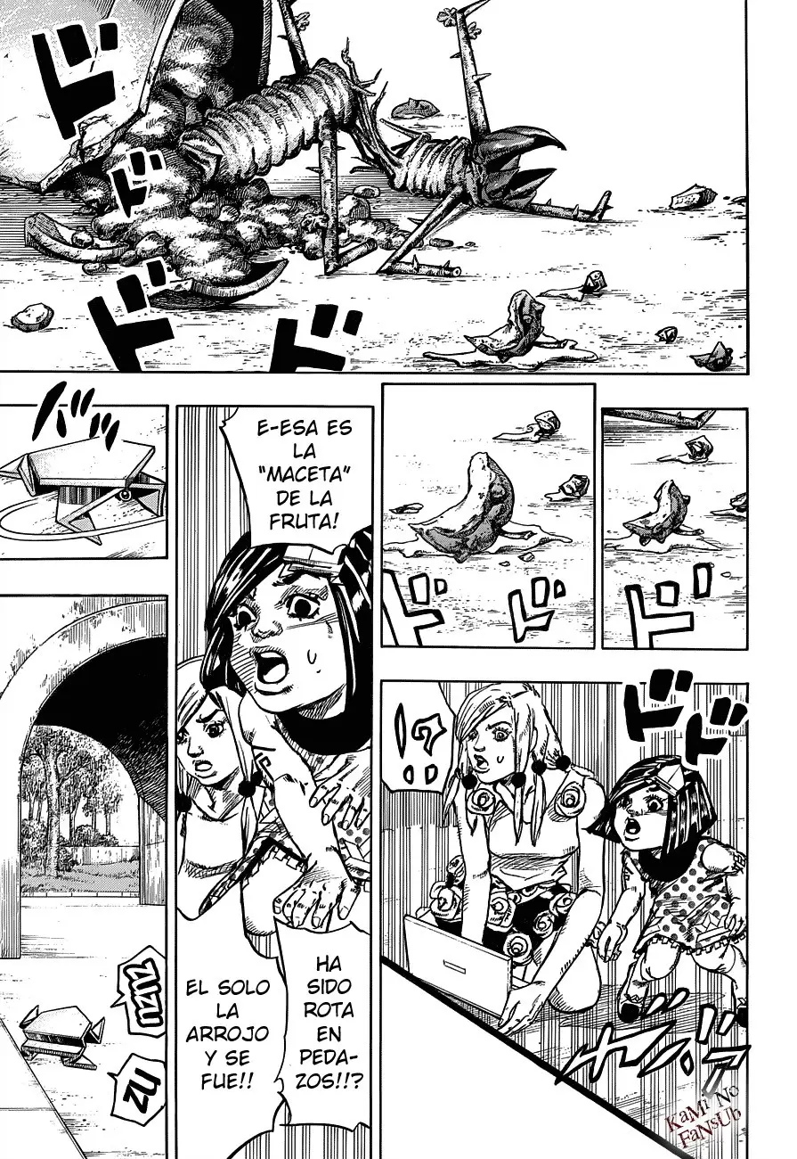 JoJo's Bizarre Adventure - Parte 8: JoJolion capítulo 39, página 17
