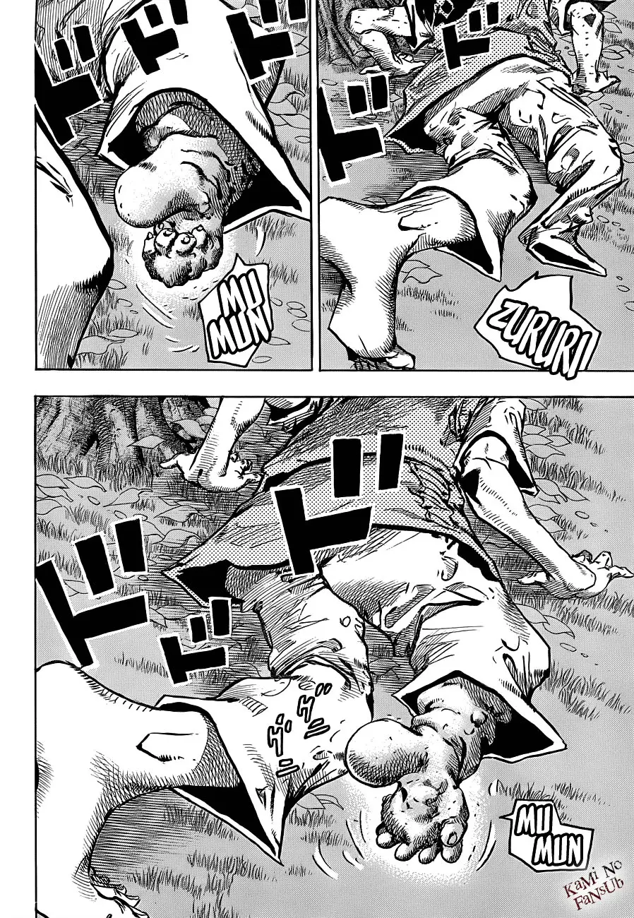 JoJo's Bizarre Adventure - Parte 8: JoJolion capítulo 39, página 19