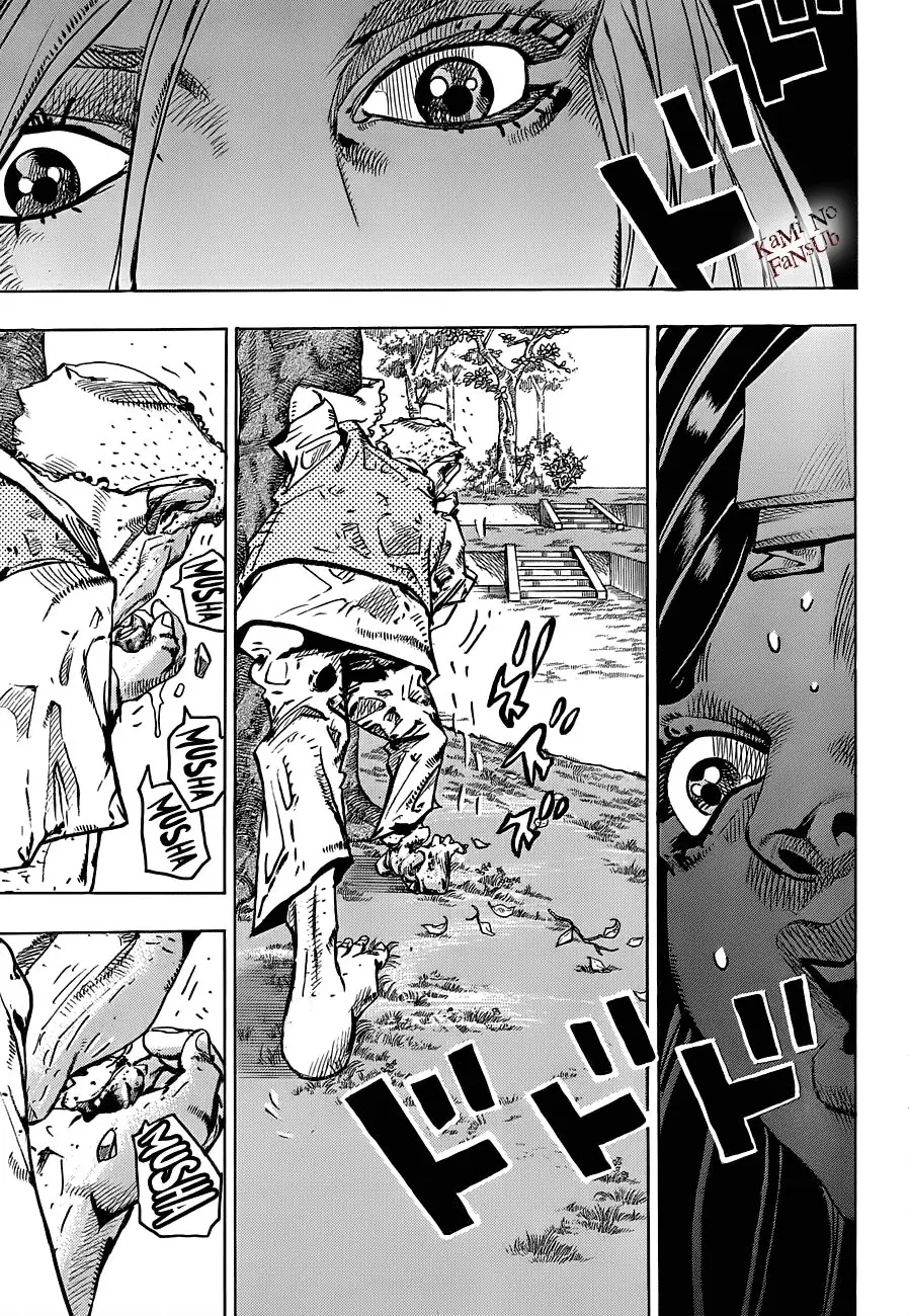 JoJo's Bizarre Adventure - Parte 8: JoJolion capítulo 39, página 20