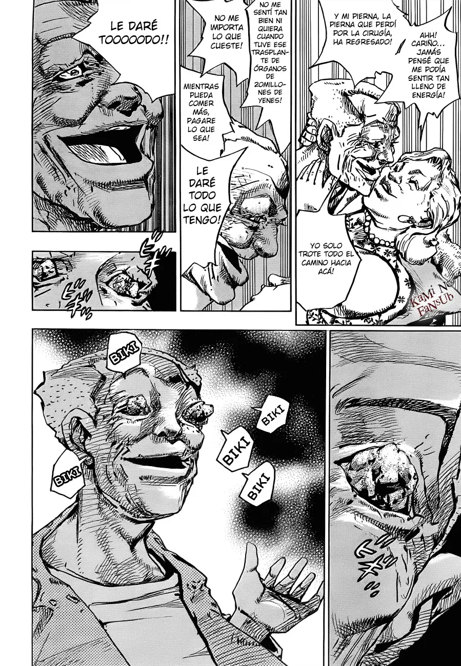JoJo's Bizarre Adventure - Parte 8: JoJolion capítulo 39, página 25