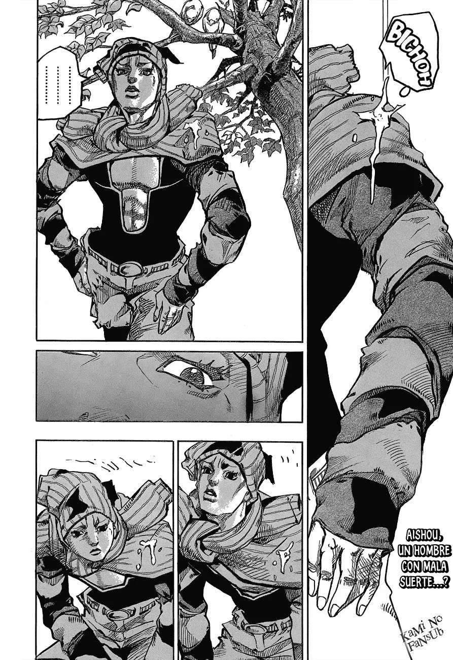 JoJo's Bizarre Adventure - Parte 8: JoJolion capítulo 41, página 3
