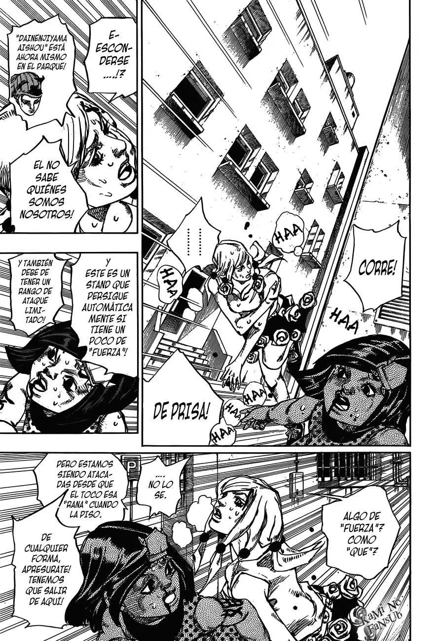 JoJo's Bizarre Adventure - Parte 8: JoJolion capítulo 41, página 14