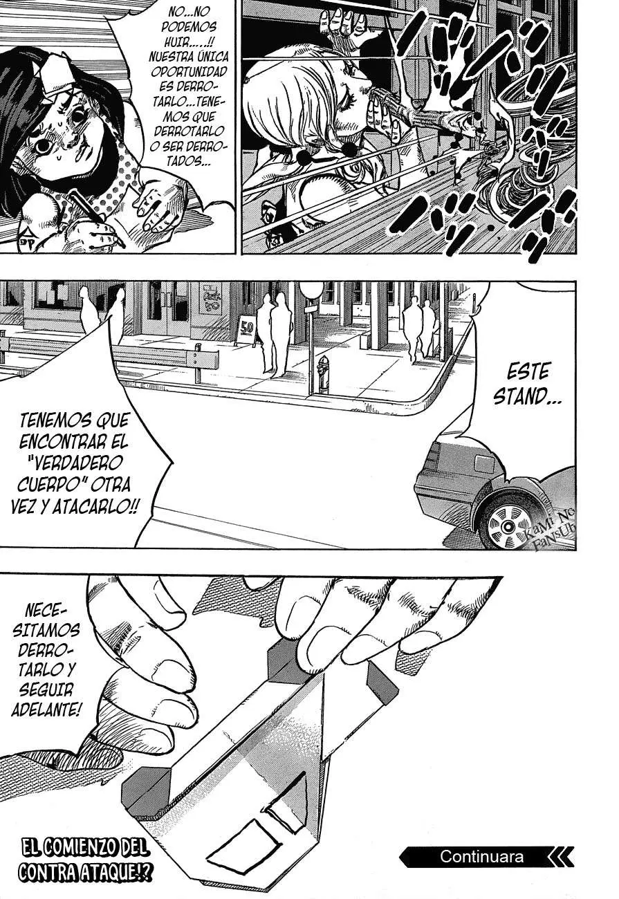 JoJo's Bizarre Adventure - Parte 8: JoJolion capítulo 41, página 40