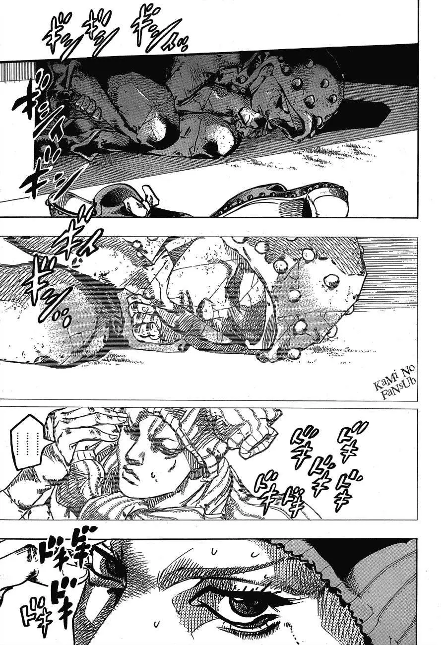 JoJo's Bizarre Adventure - Parte 8: JoJolion capítulo 42, página 8