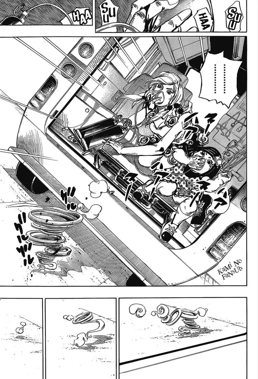 JoJo's Bizarre Adventure - Parte 8: JoJolion capítulo 42, página 22