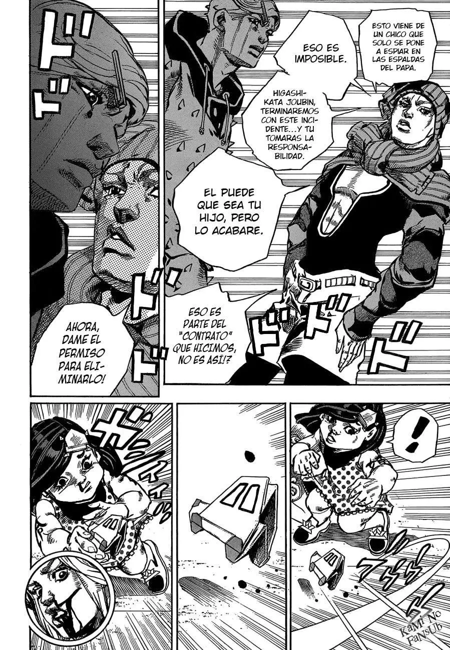 JoJo's Bizarre Adventure - Parte 8: JoJolion capítulo 42, página 33