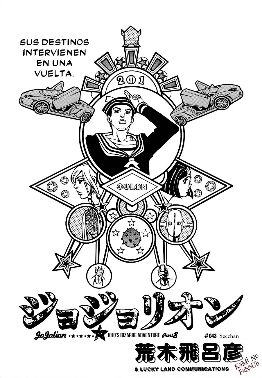 JoJo's Bizarre Adventure - Parte 8: JoJolion capítulo 43, página 2