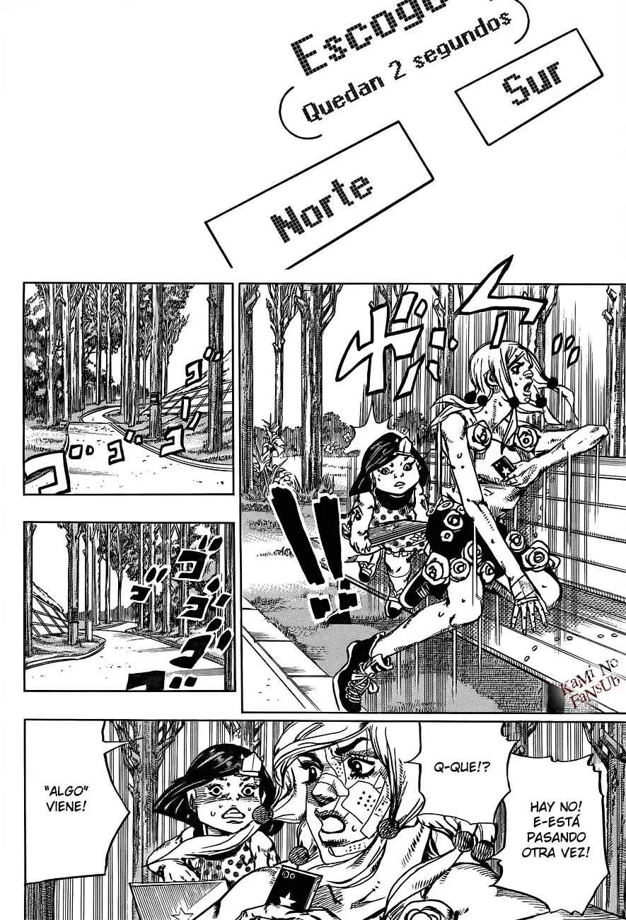 JoJo's Bizarre Adventure - Parte 8: JoJolion capítulo 43, página 11