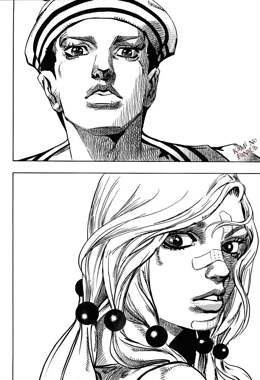 JoJo's Bizarre Adventure - Parte 8: JoJolion capítulo 43, página 13