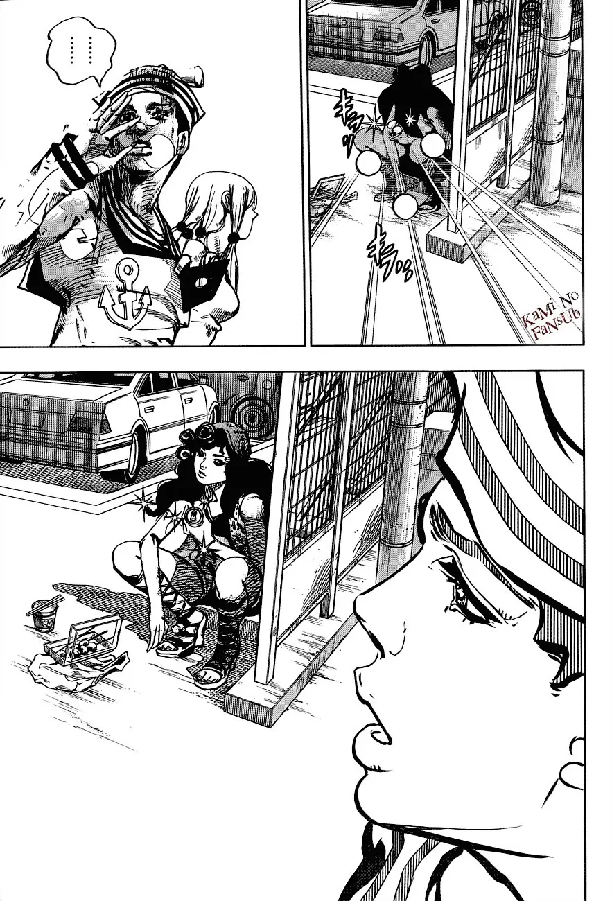 JoJo's Bizarre Adventure - Parte 8: JoJolion capítulo 43, página 20