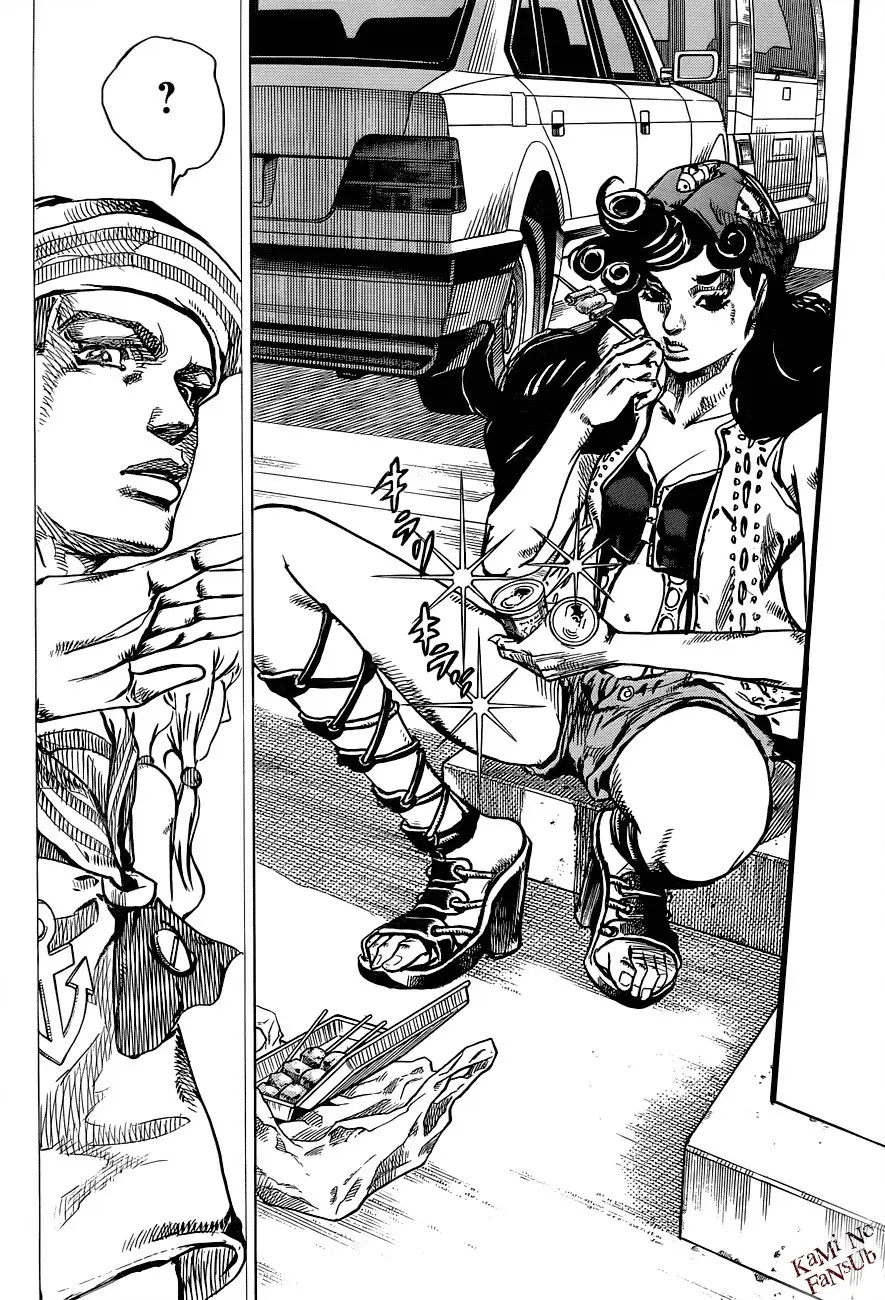JoJo's Bizarre Adventure - Parte 8: JoJolion capítulo 43, página 21