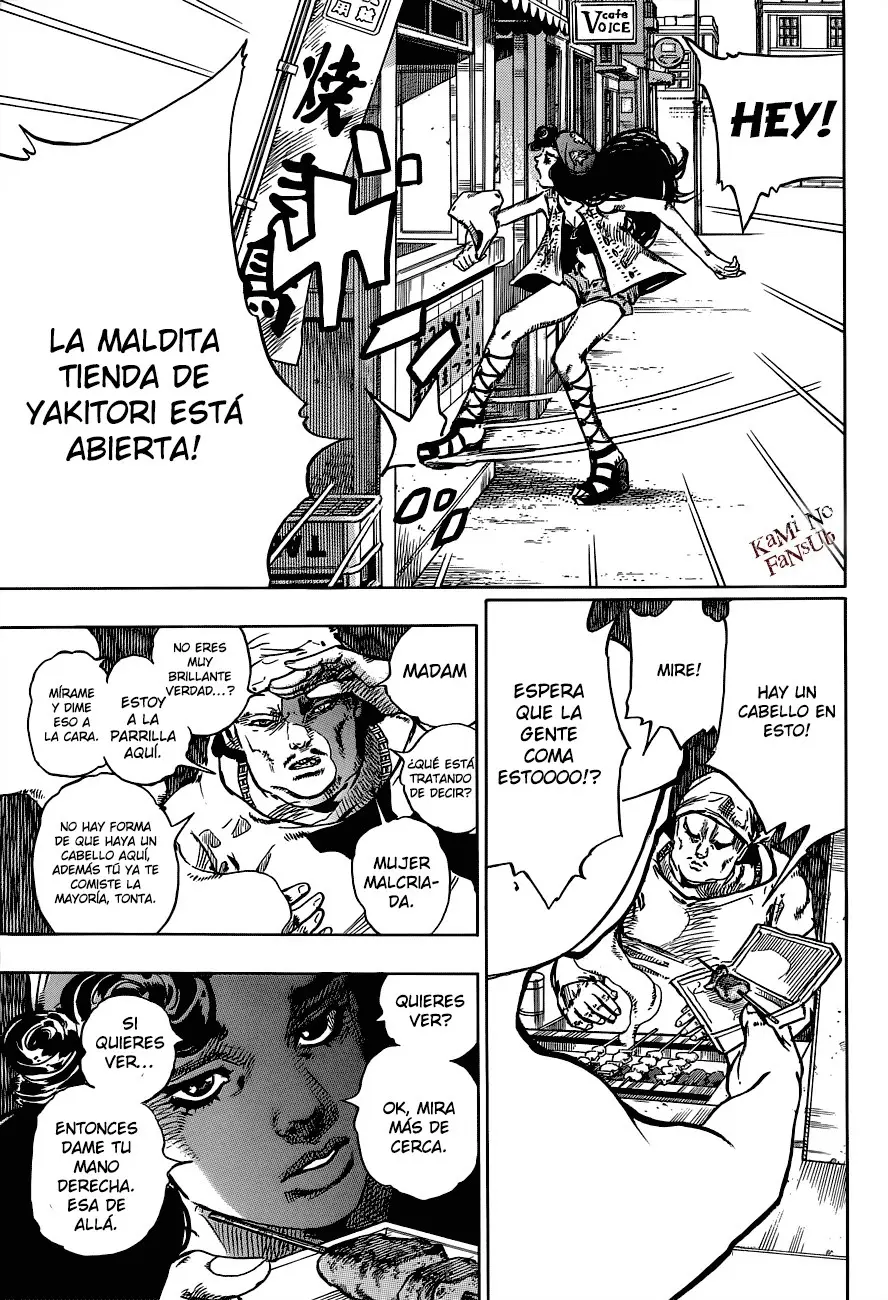 JoJo's Bizarre Adventure - Parte 8: JoJolion capítulo 43, página 40