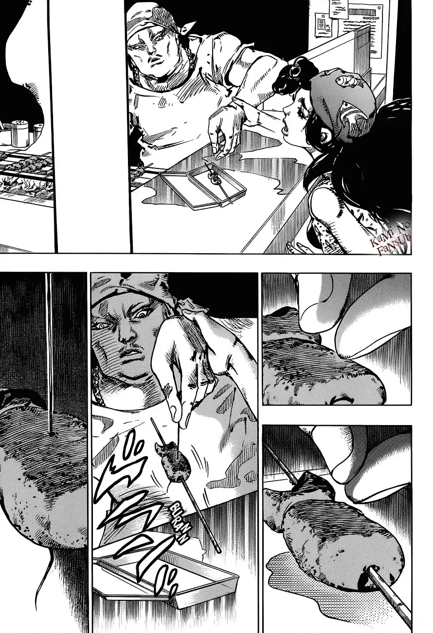 JoJo's Bizarre Adventure - Parte 8: JoJolion capítulo 43, página 42
