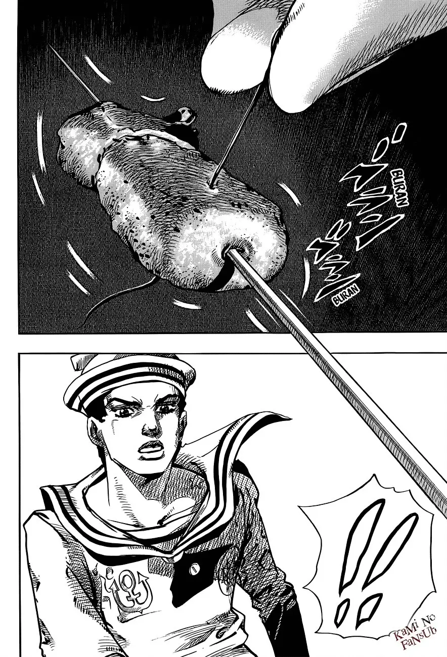 JoJo's Bizarre Adventure - Parte 8: JoJolion capítulo 43, página 43
