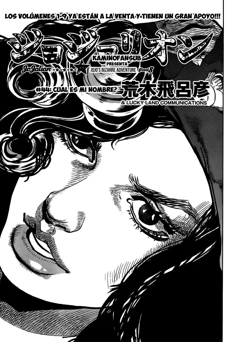 JoJo's Bizarre Adventure - Parte 8: JoJolion capítulo 44, página 2
