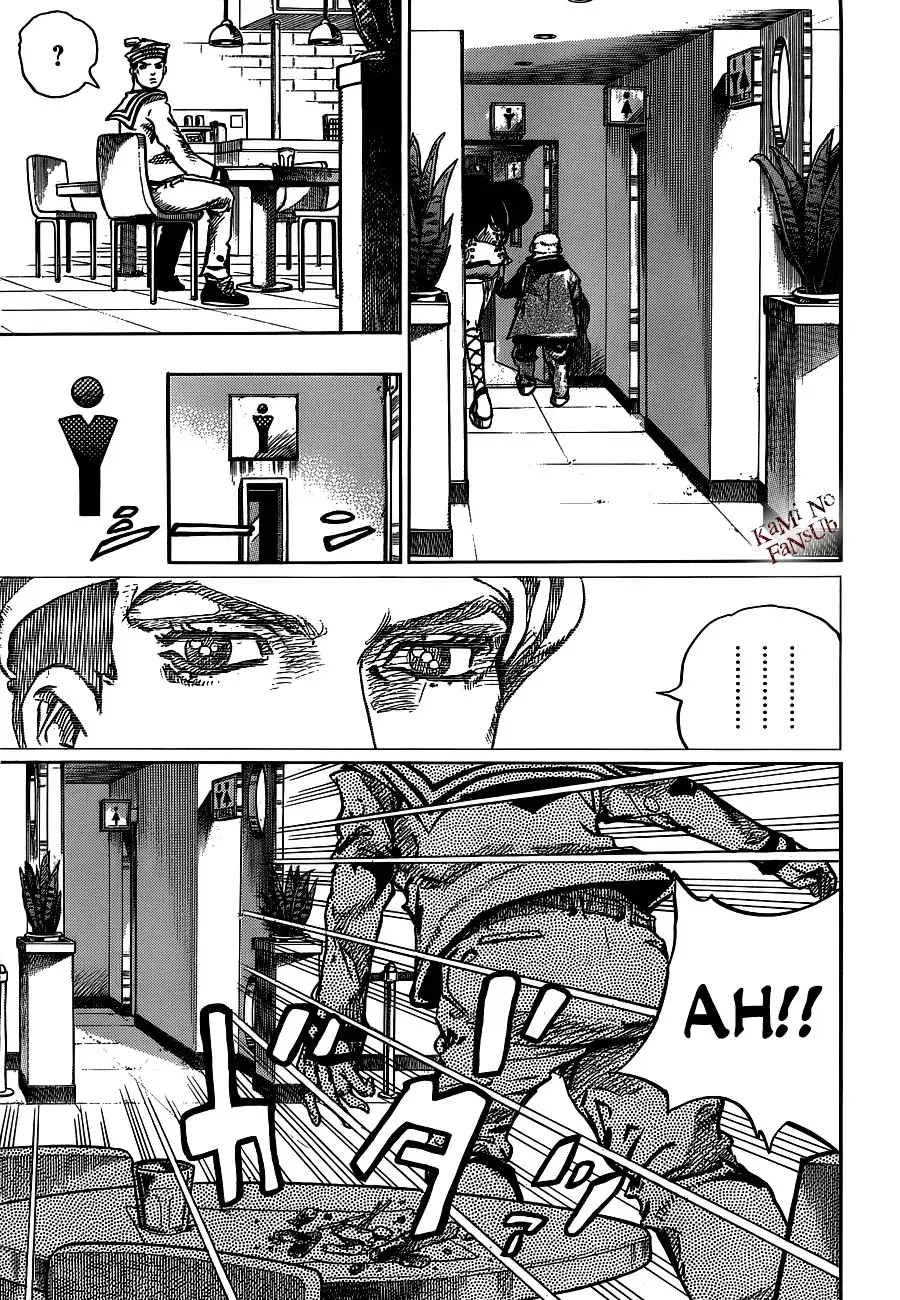 JoJo's Bizarre Adventure - Parte 8: JoJolion capítulo 44, página 12