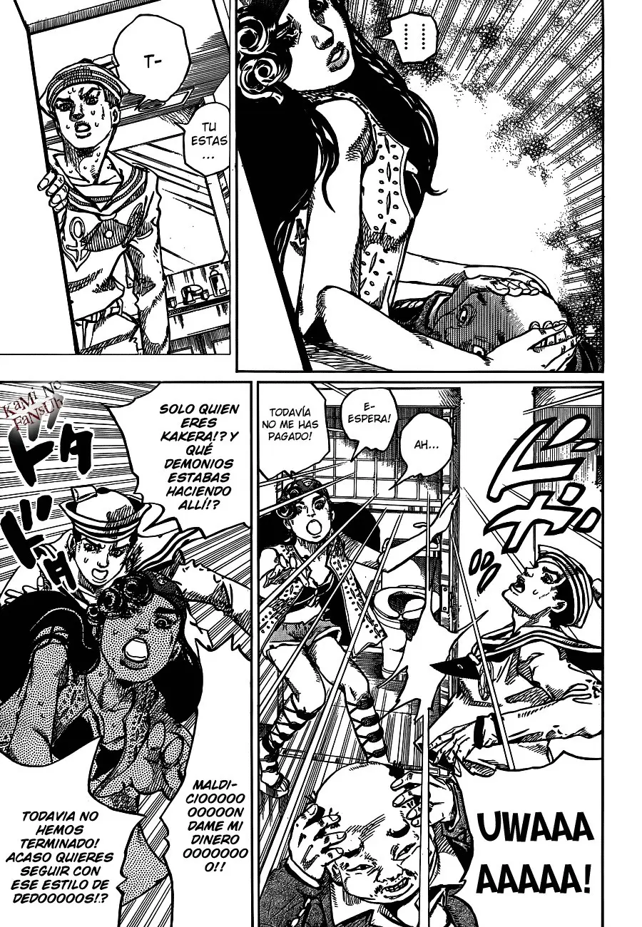 JoJo's Bizarre Adventure - Parte 8: JoJolion capítulo 44, página 14