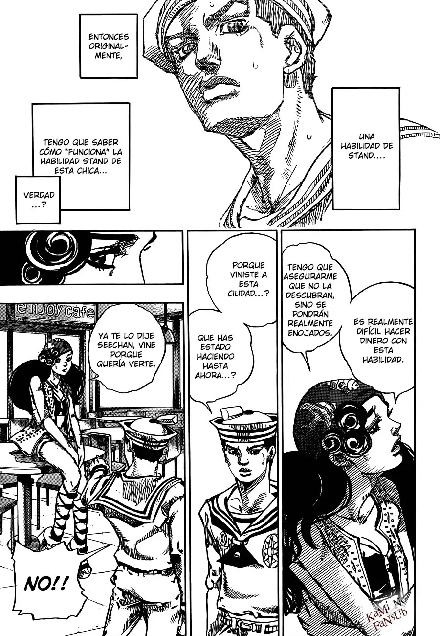 JoJo's Bizarre Adventure - Parte 8: JoJolion capítulo 44, página 16