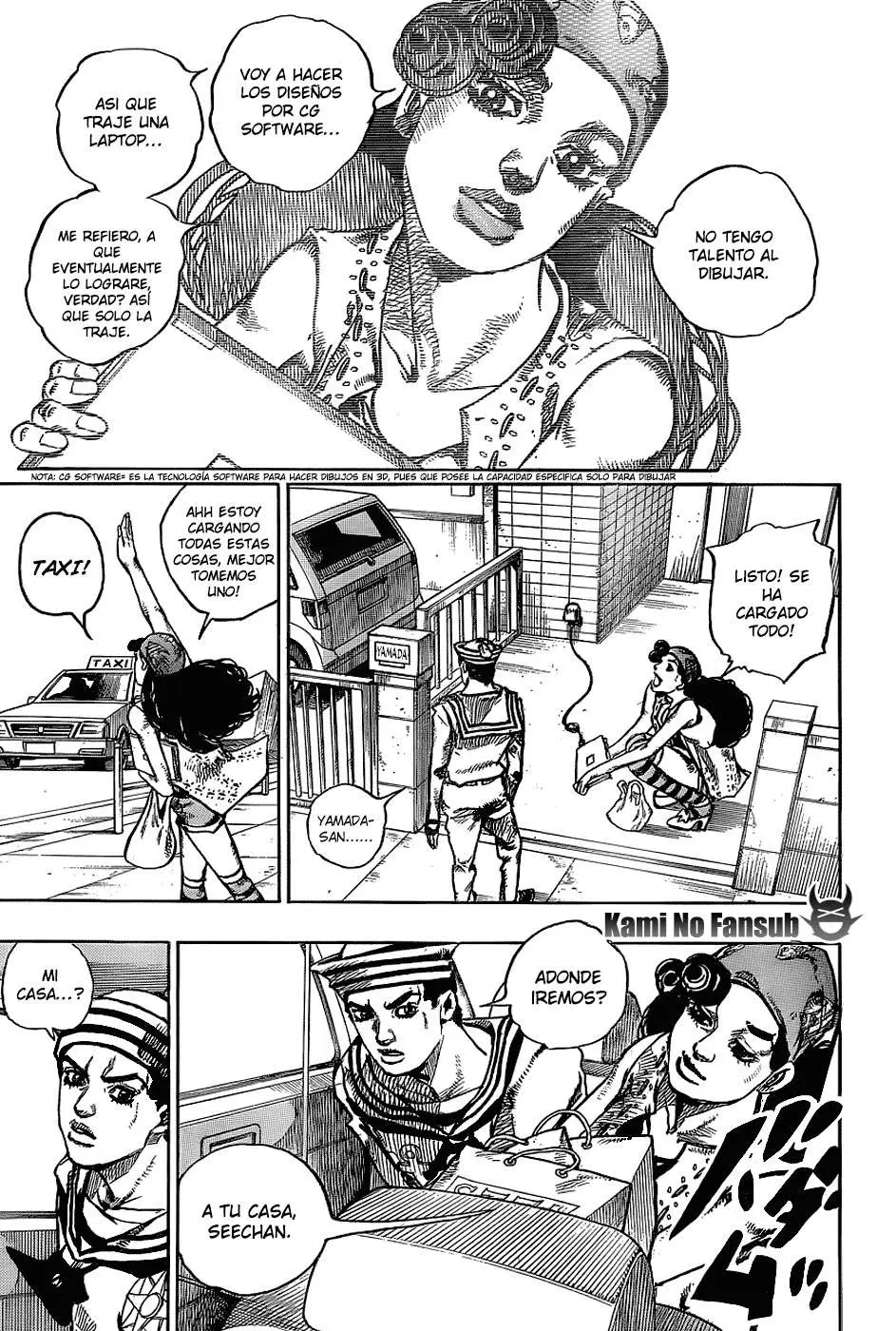 JoJo's Bizarre Adventure - Parte 8: JoJolion capítulo 45, página 7