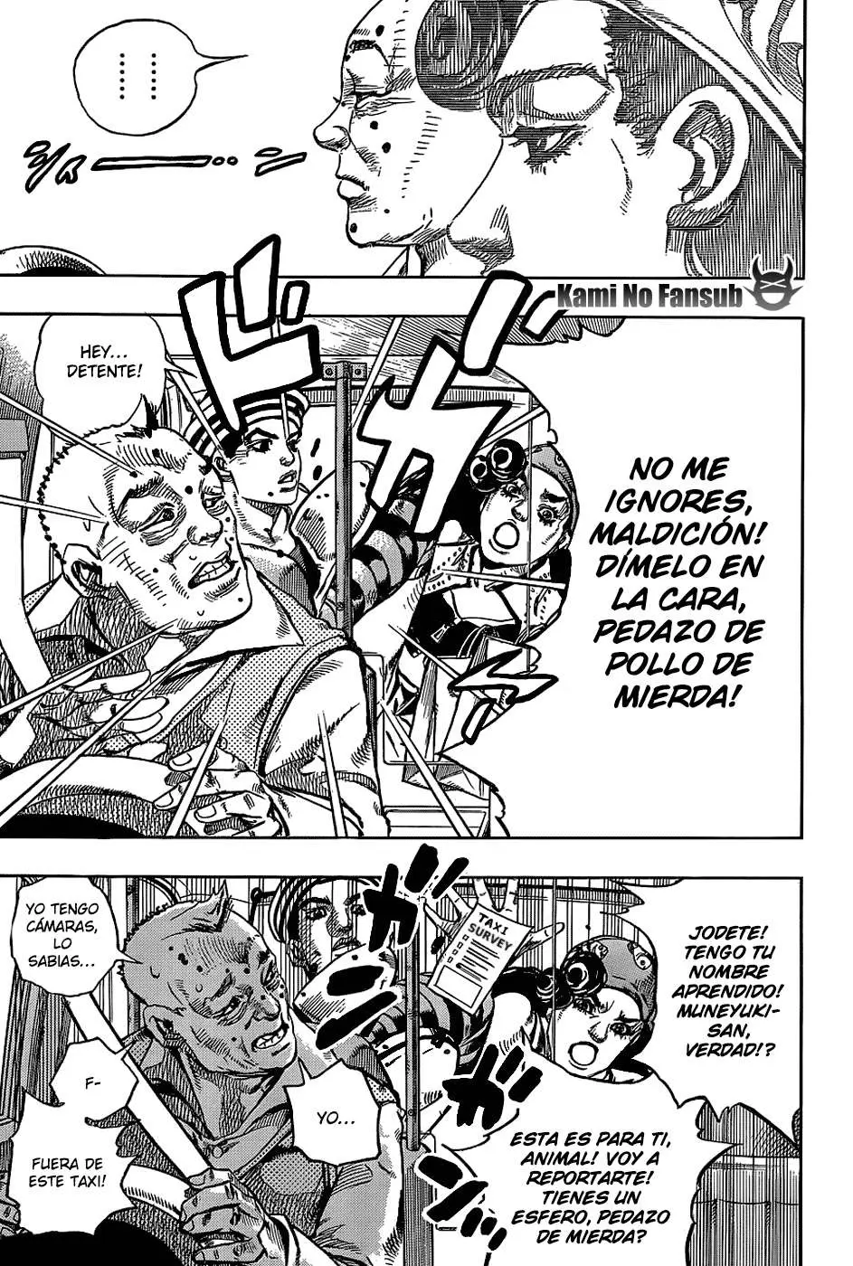 JoJo's Bizarre Adventure - Parte 8: JoJolion capítulo 45, página 9