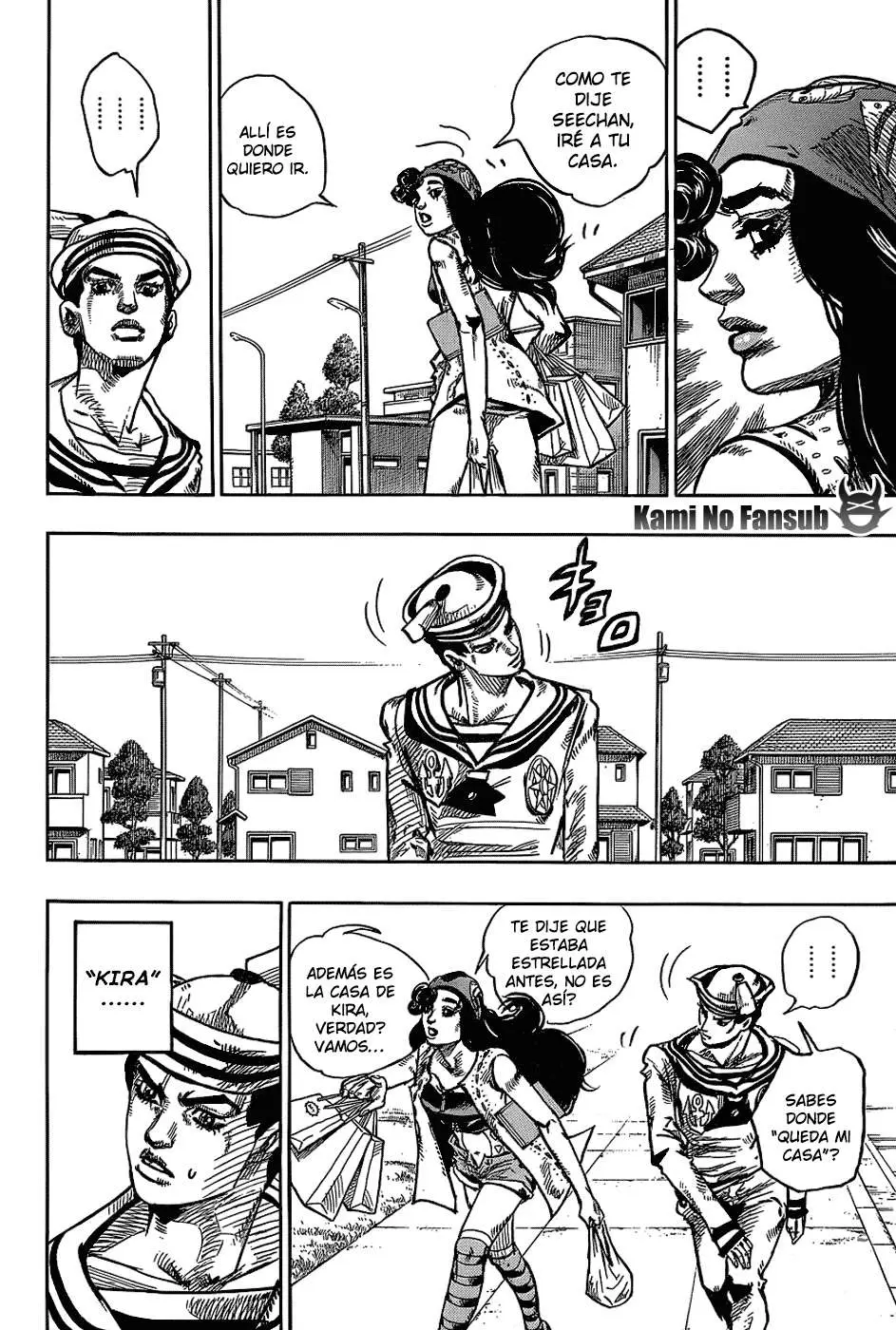 JoJo's Bizarre Adventure - Parte 8: JoJolion capítulo 45, página 12