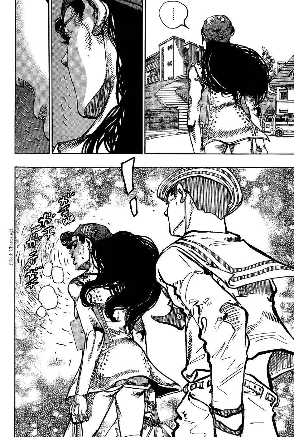 JoJo's Bizarre Adventure - Parte 8: JoJolion capítulo 45, página 14