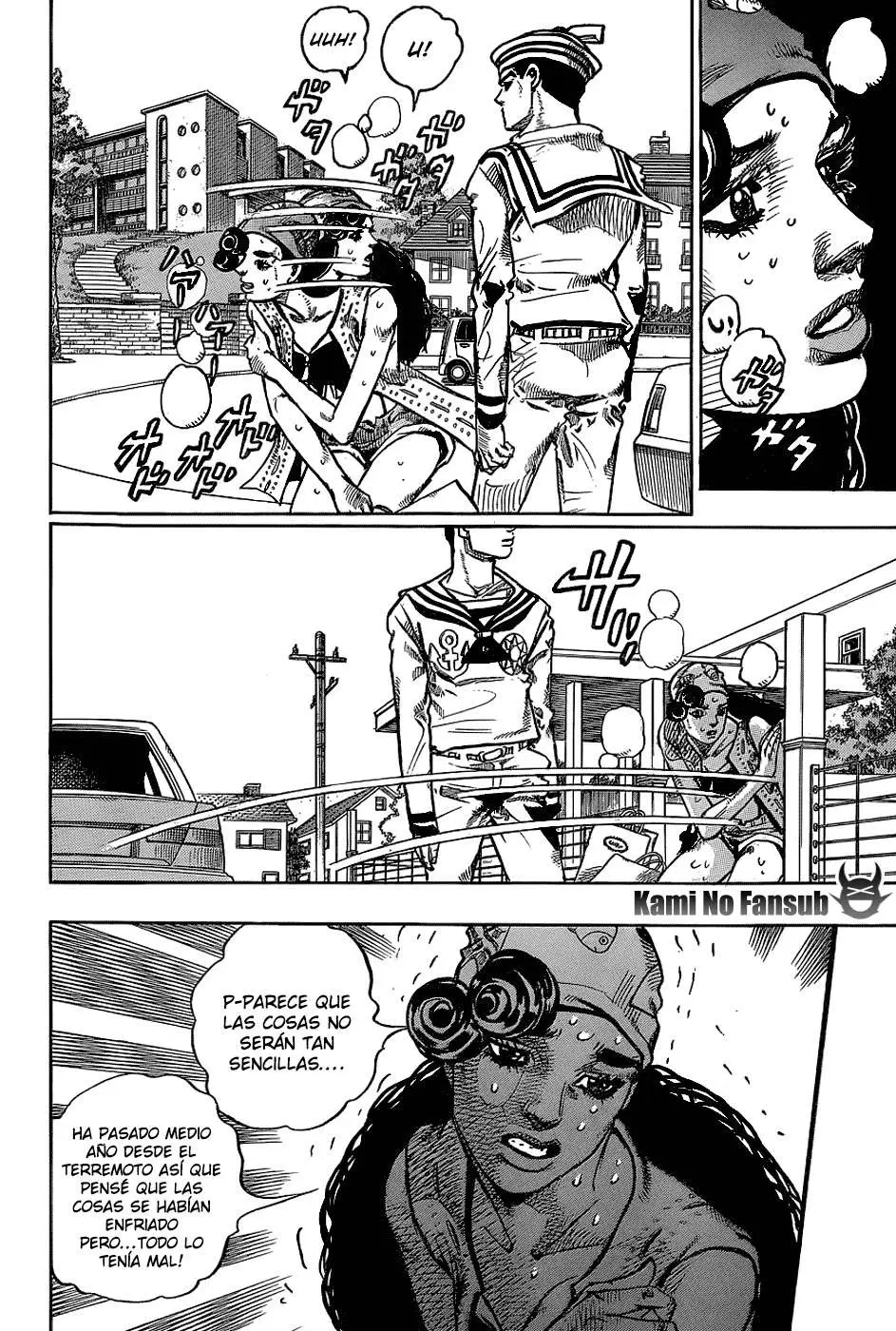JoJo's Bizarre Adventure - Parte 8: JoJolion capítulo 45, página 16