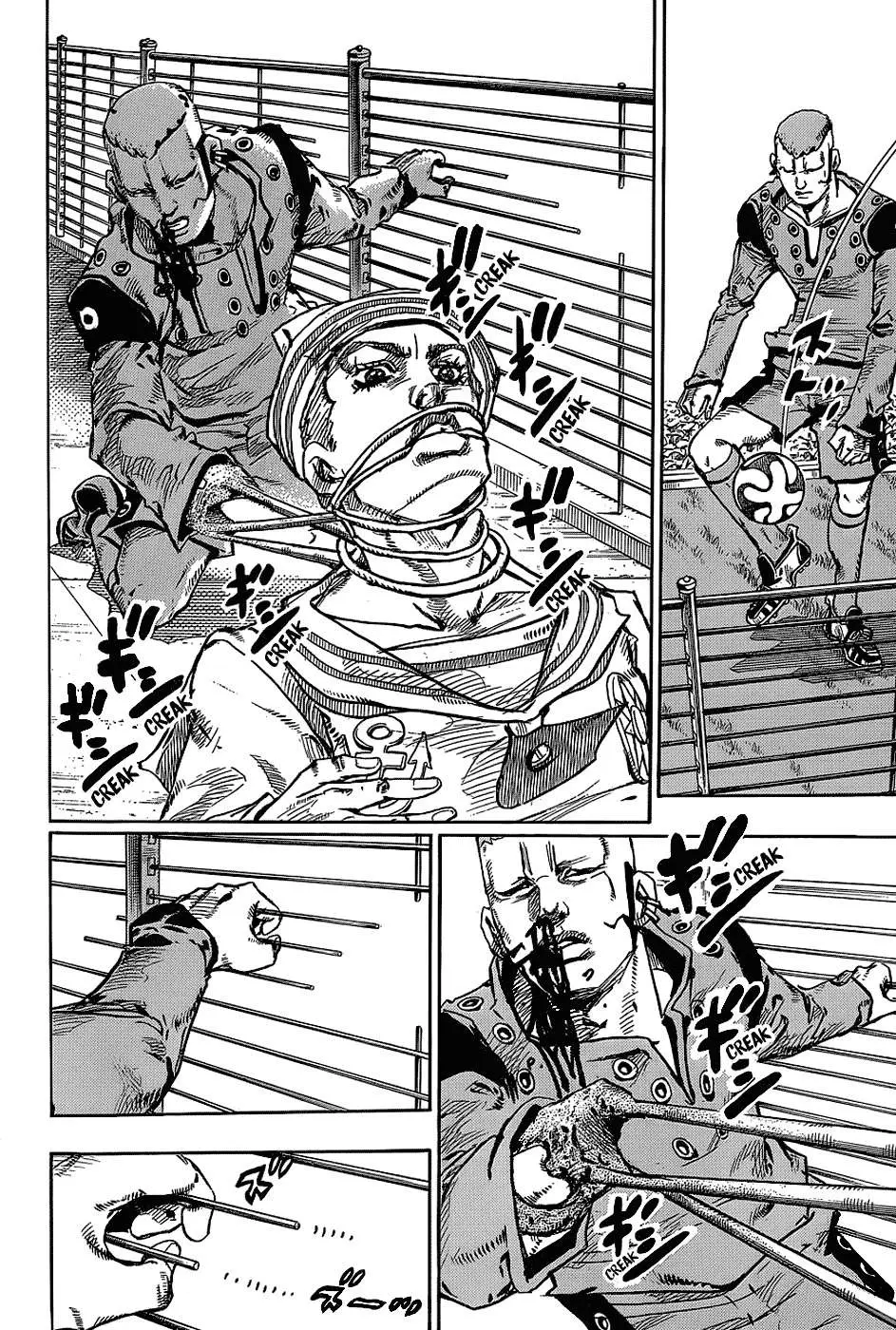 JoJo's Bizarre Adventure - Parte 8: JoJolion capítulo 45, página 33