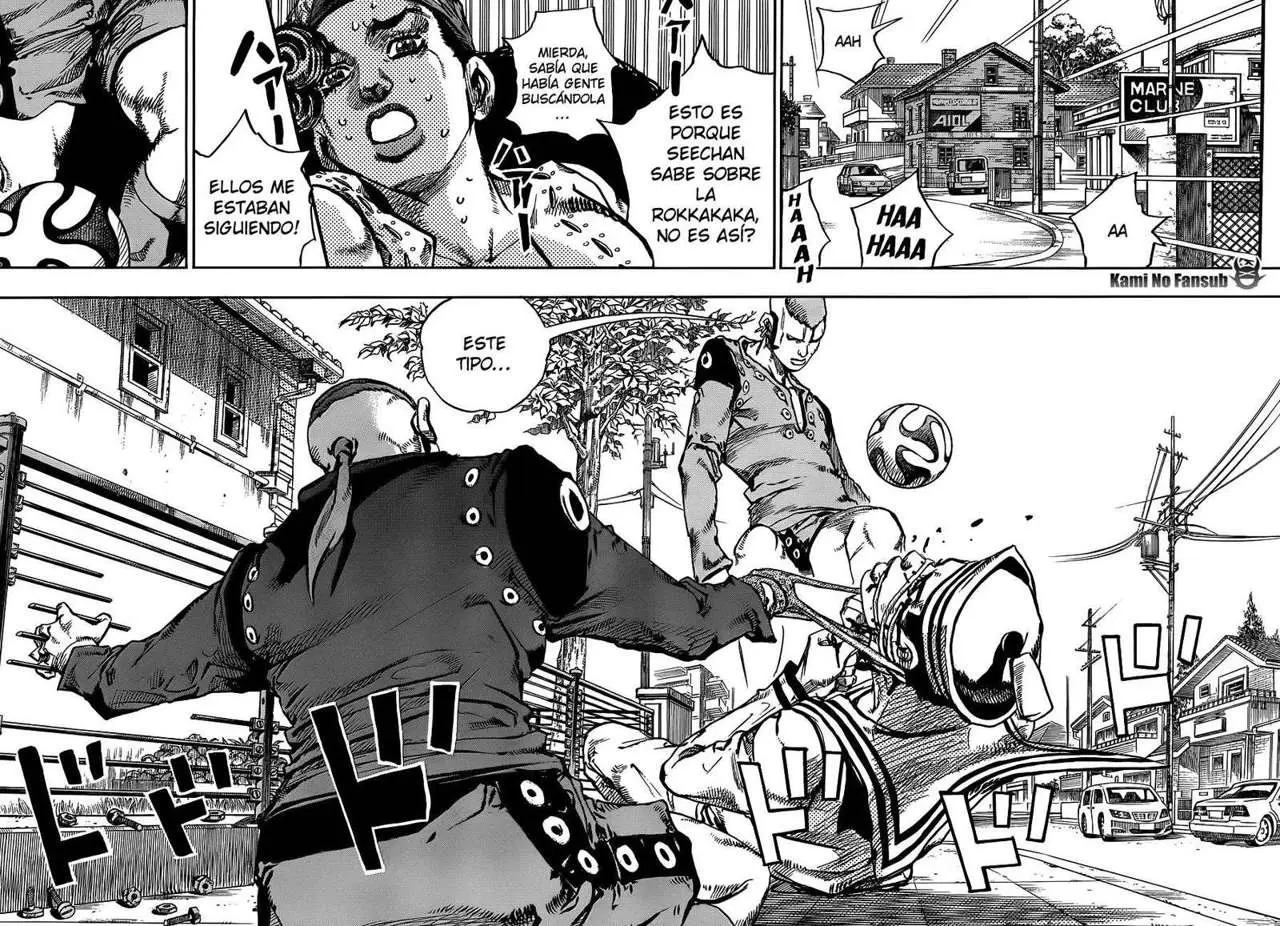 JoJo's Bizarre Adventure - Parte 8: JoJolion capítulo 46, página 8