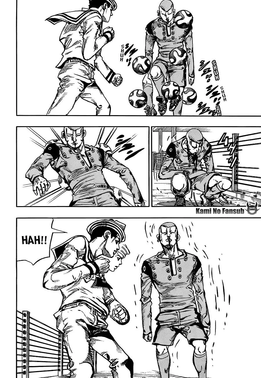 JoJo's Bizarre Adventure - Parte 8: JoJolion capítulo 46, página 17