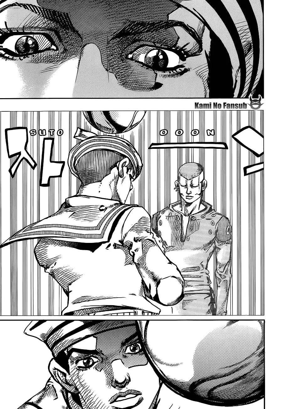 JoJo's Bizarre Adventure - Parte 8: JoJolion capítulo 46, página 18