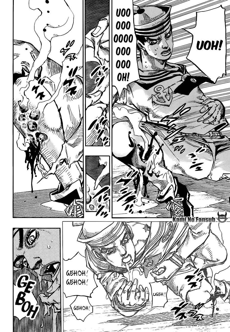 JoJo's Bizarre Adventure - Parte 8: JoJolion capítulo 46, página 21