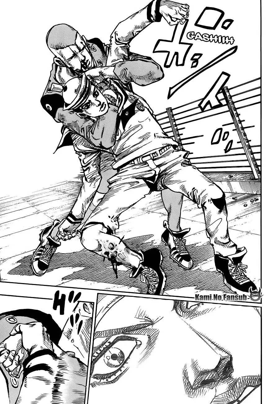 JoJo's Bizarre Adventure - Parte 8: JoJolion capítulo 46, página 24