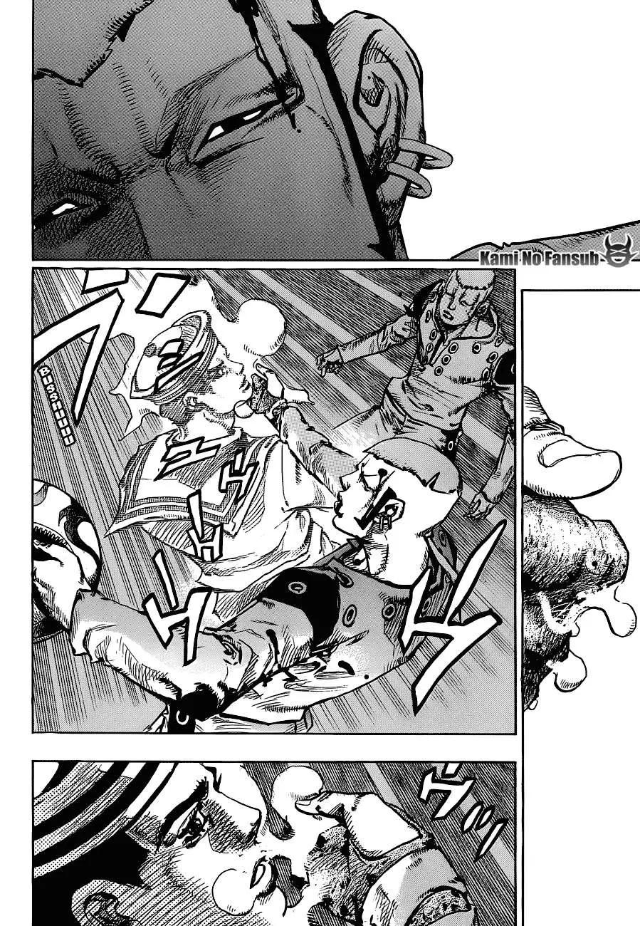 JoJo's Bizarre Adventure - Parte 8: JoJolion capítulo 46, página 28