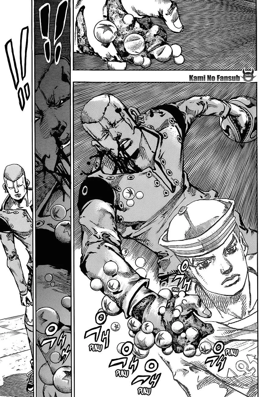 JoJo's Bizarre Adventure - Parte 8: JoJolion capítulo 46, página 29