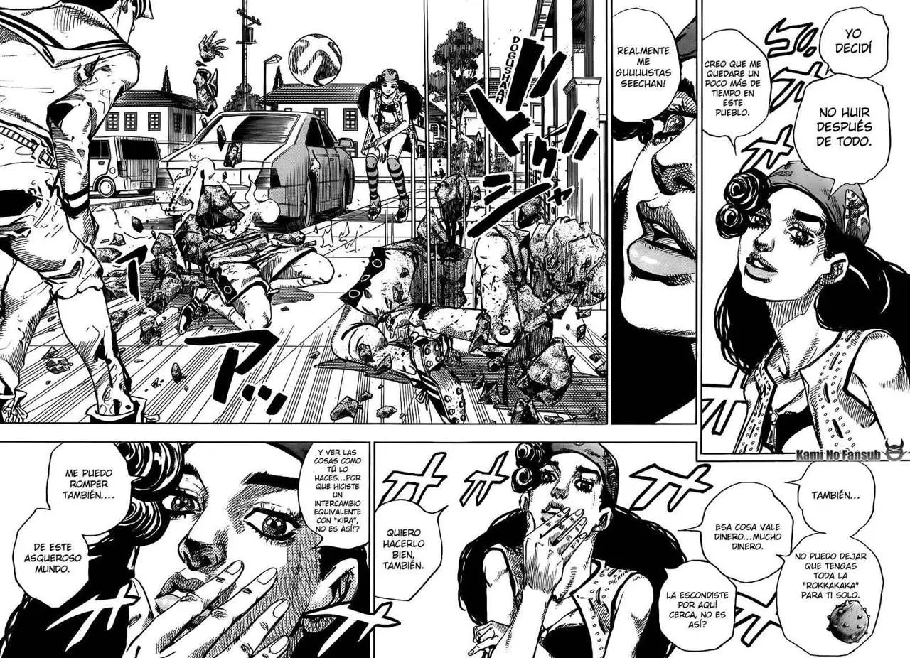 JoJo's Bizarre Adventure - Parte 8: JoJolion capítulo 46, página 36