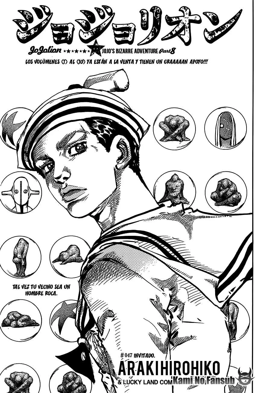 JoJo's Bizarre Adventure - Parte 8: JoJolion capítulo 47, página 2