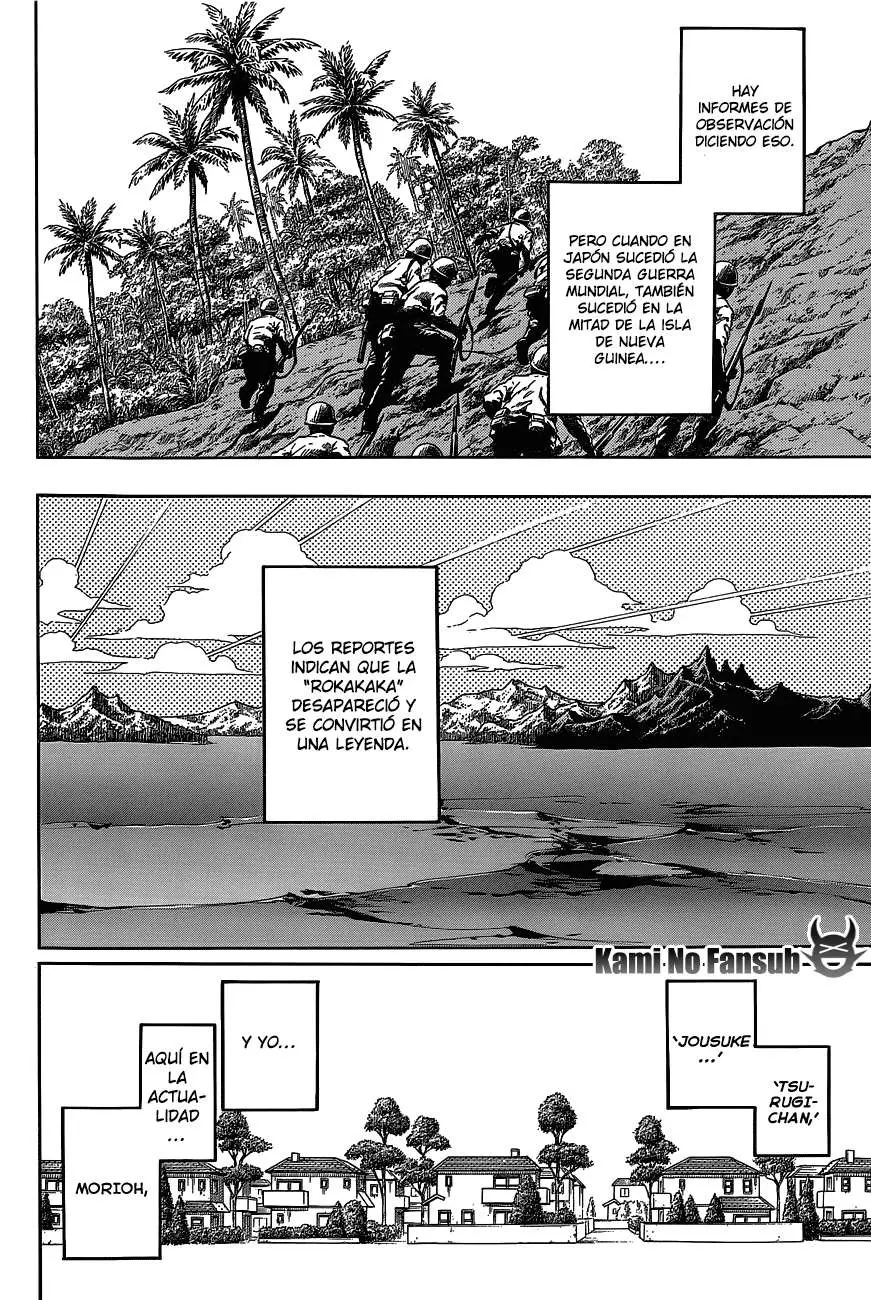 JoJo's Bizarre Adventure - Parte 8: JoJolion capítulo 47, página 4