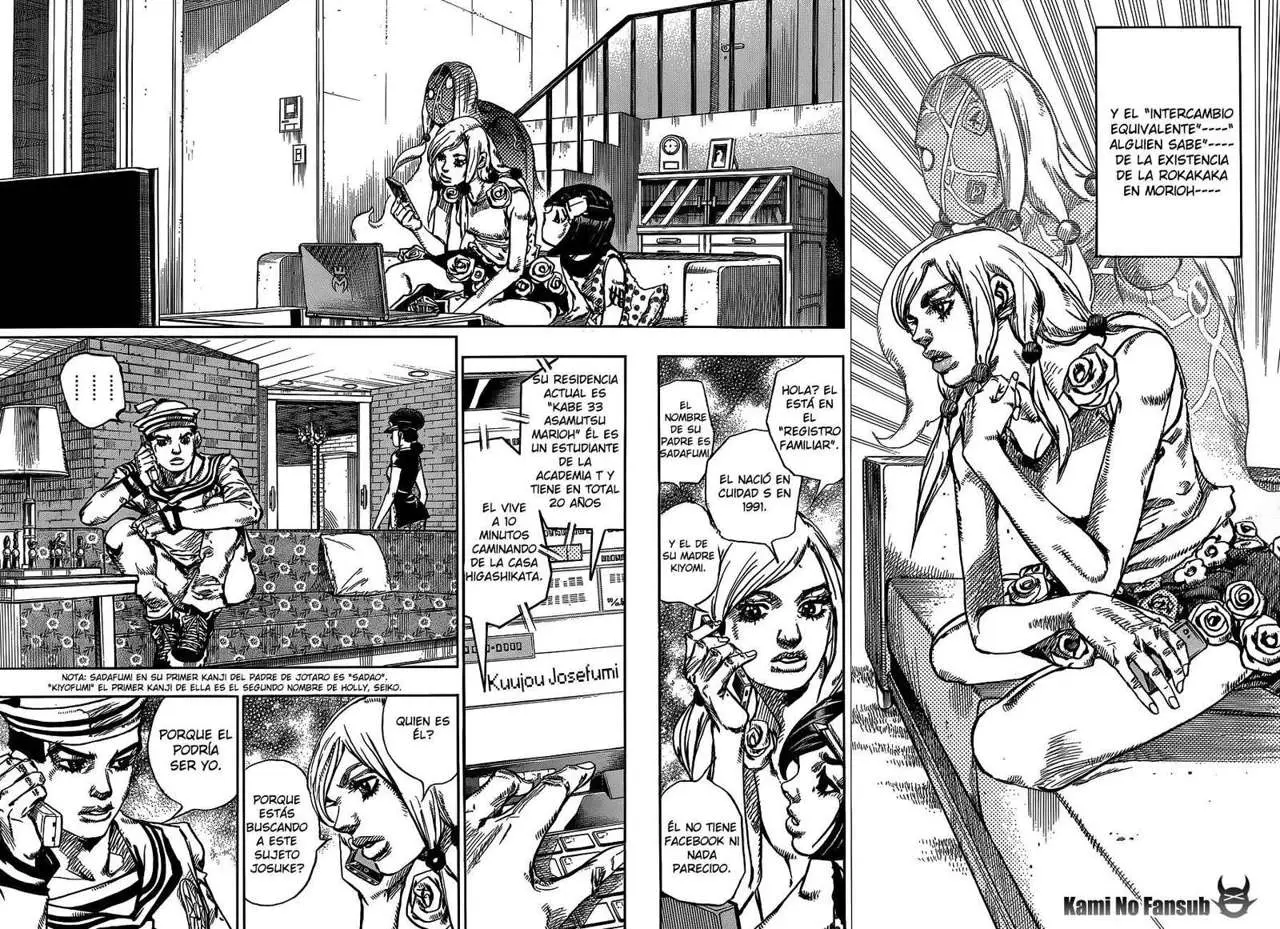 JoJo's Bizarre Adventure - Parte 8: JoJolion capítulo 47, página 6