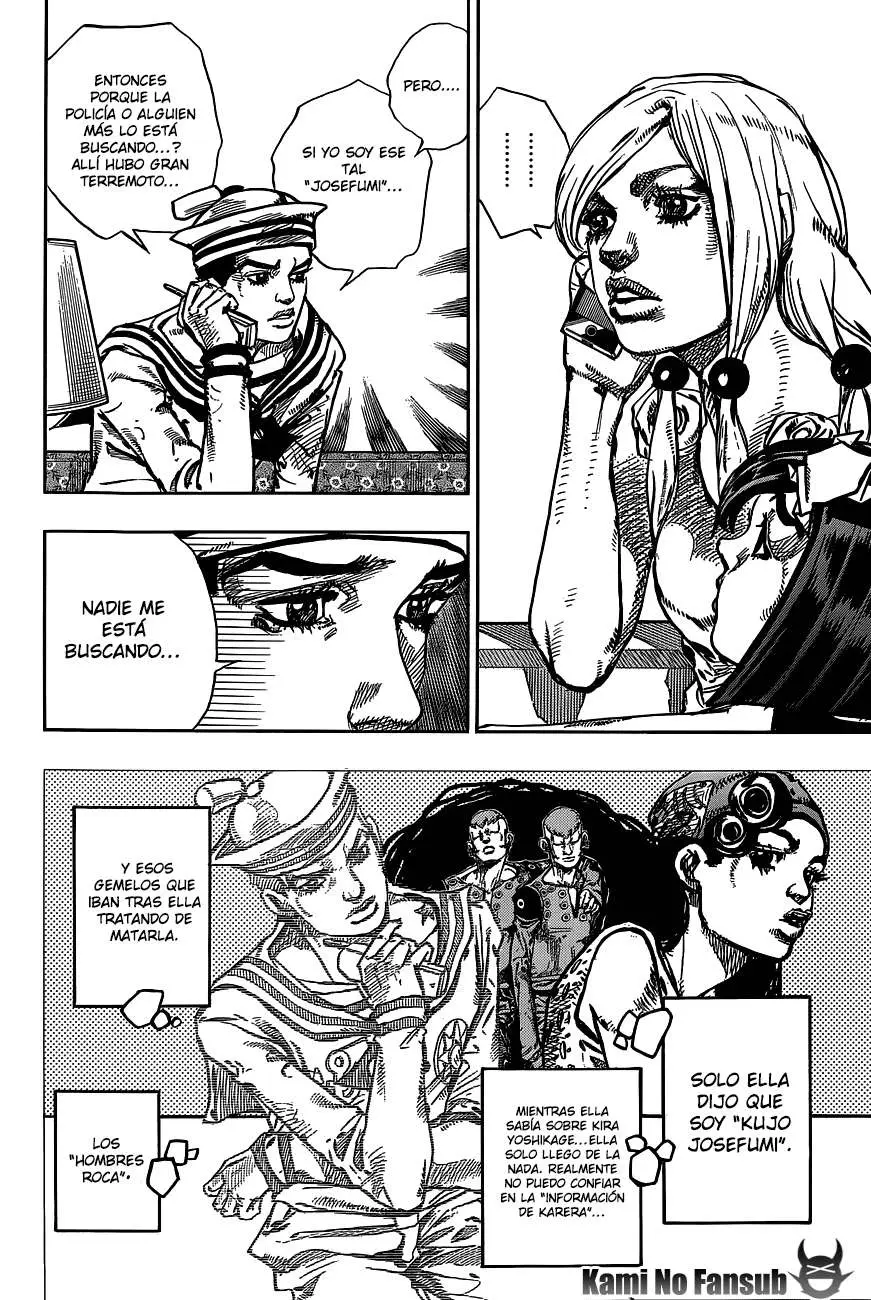 JoJo's Bizarre Adventure - Parte 8: JoJolion capítulo 47, página 7