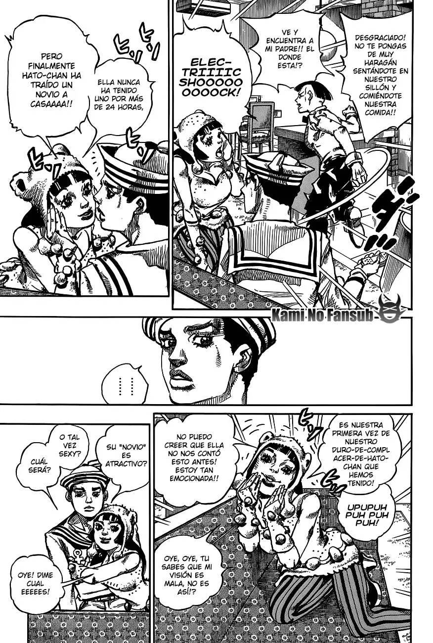 JoJo's Bizarre Adventure - Parte 8: JoJolion capítulo 47, página 10